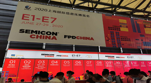 利哲祥重要骨干參加2020上海際半導(dǎo)體展覽會(huì)Semiconchina